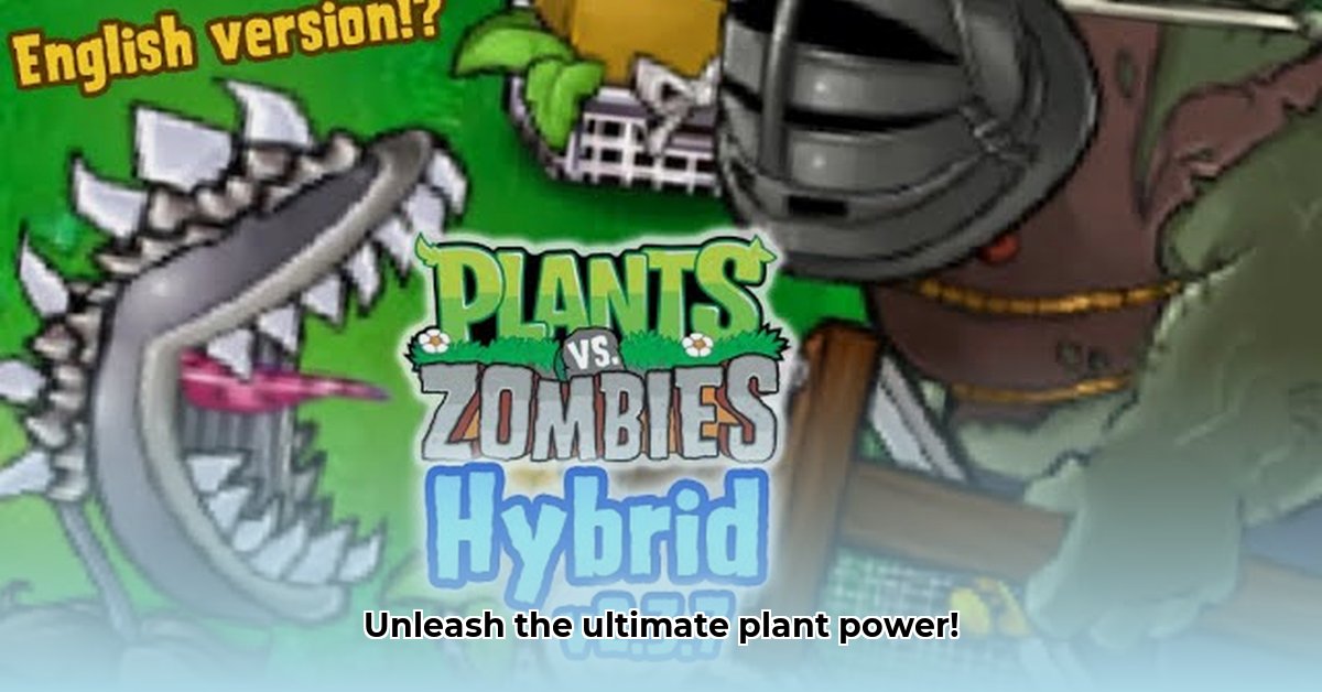 pvz-hybrid-english